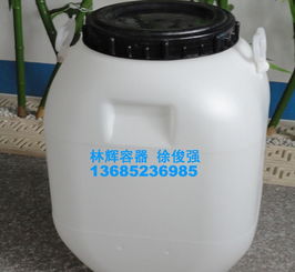 純天然紅花油食品級(jí)包裝桶 出口產(chǎn)品全方位解析——價(jià)格、廠家與包裝圖片